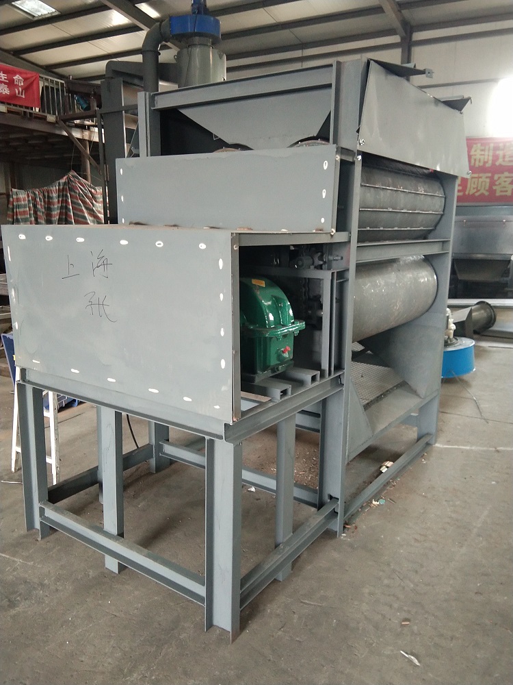 壓扁易拉罐的設(shè)備--易拉罐壓扁機