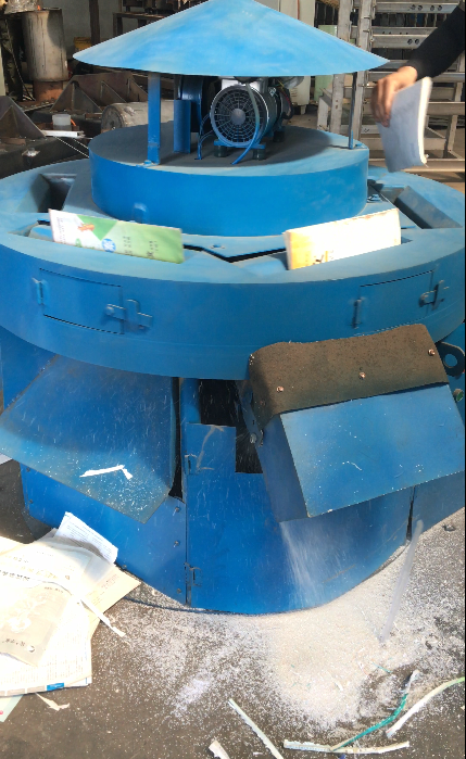 北澤楊去皮書本切膠機