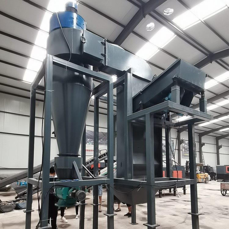 北澤楊的空氣分選機如何將輕重物料分離？