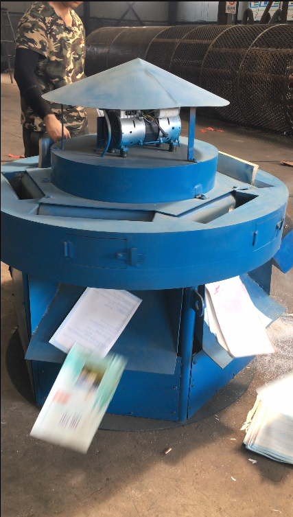 圓盤式自動(dòng)去皮書本切膠機(jī)