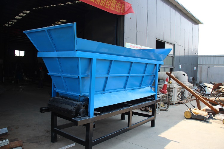 什么是鏈板式給料機？