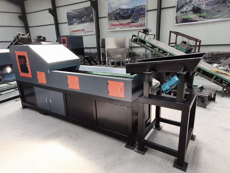 氣刀式不銹鋼分選機的工作原理？