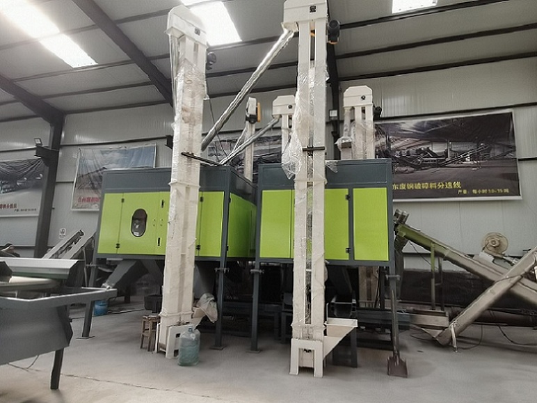 混合塑料的分選 塑料靜電分選機