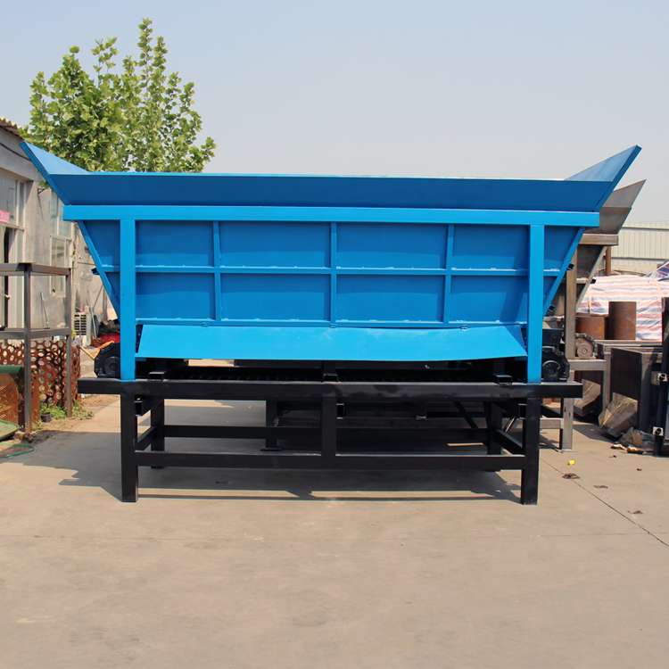 鏈板式給料機 輸送給料設備