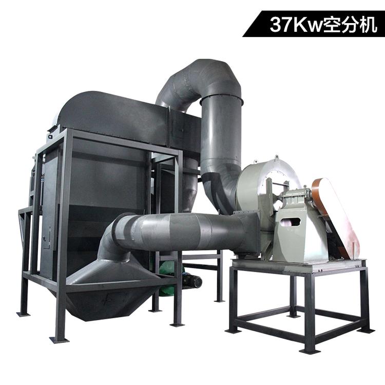 比重篩選機 處理量大 河北風(fēng)選機廠家