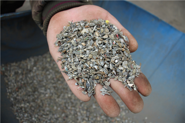 分選后細(xì)小有色金屬