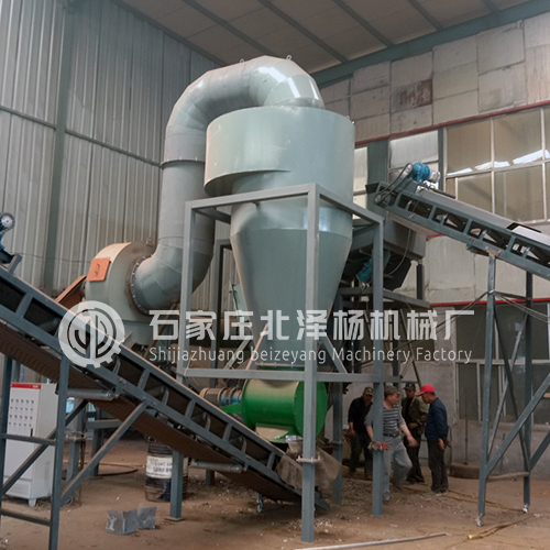 空氣分選機(jī)安裝現(xiàn)場(chǎng)