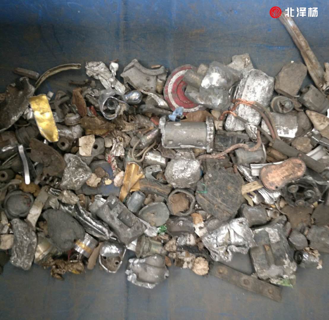 分選出的有色金屬.jpg