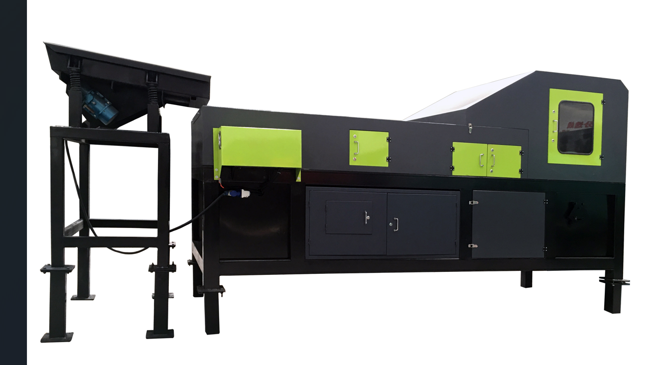 金屬不銹鋼分選機(jī)