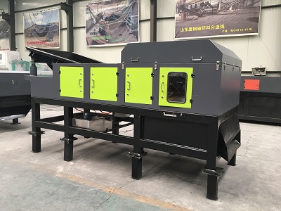 如何提純含有金屬的家電破碎料？給你支一招