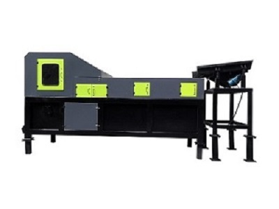 如何選擇合適的不銹鋼分選機(jī)？