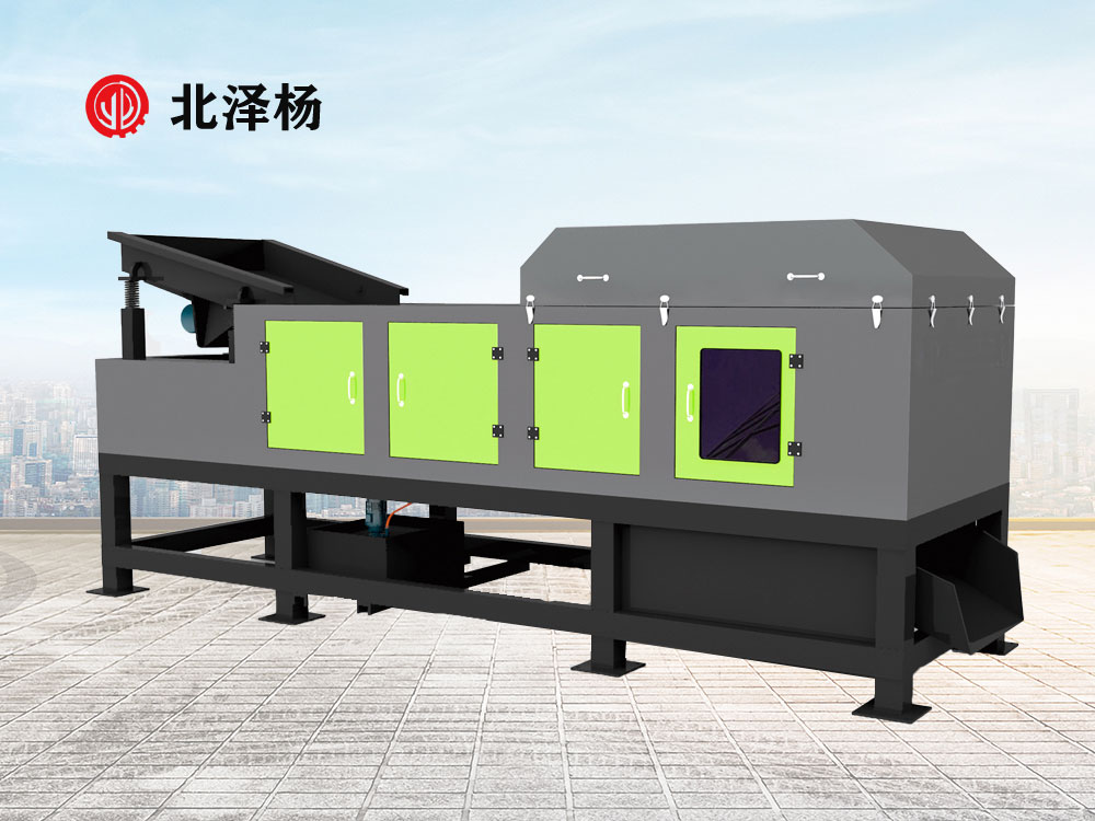 混雜料中提取廢棄金屬是怎么做到的呢？