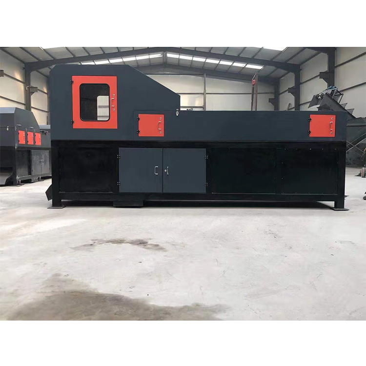 不銹鋼分選機(jī)  鋼鐵材料分選