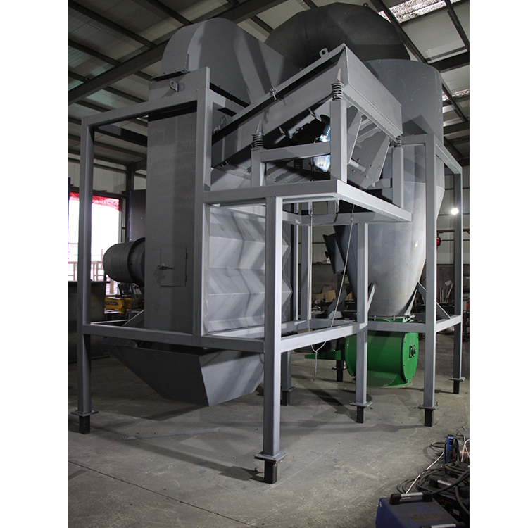 空氣分選機(jī) 輕重物料分離